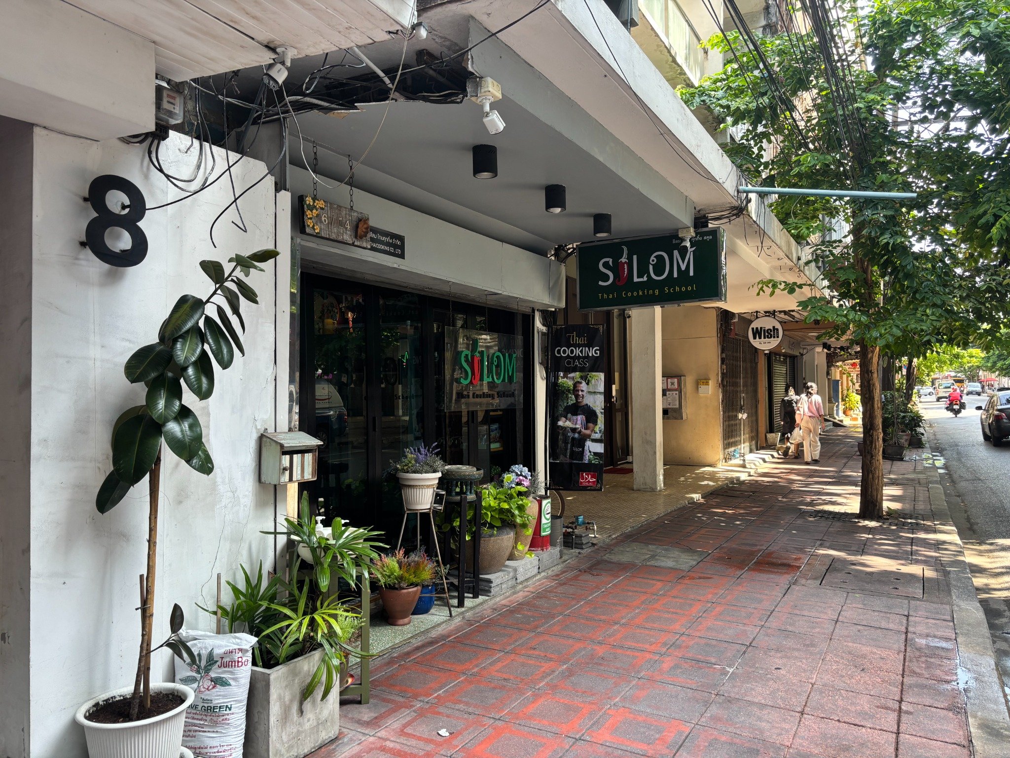 シーロム タイ クッキング スクール (Silom Thai Cooking School)集合